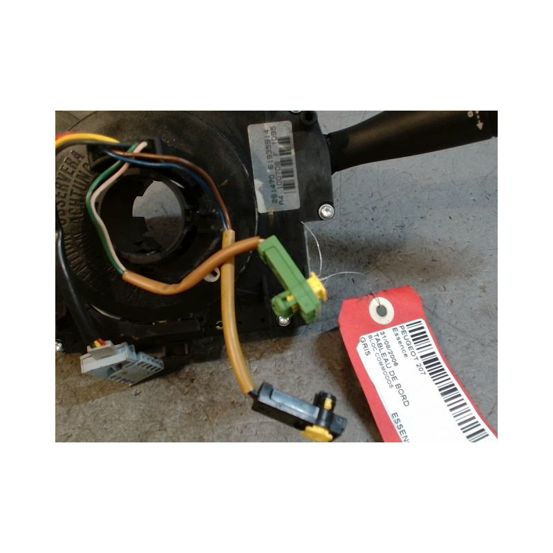 BLOC COMMODOS PEUGEOT 207 ESSENCE