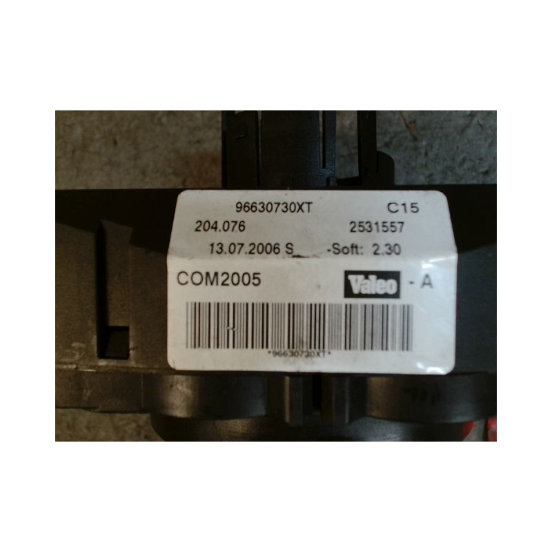 BLOC COMMODOS PEUGEOT 207 ESSENCE