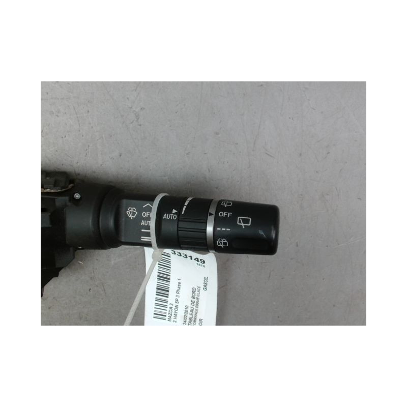 COMMANDE ESSUIE GLACE MAZDA 2 II Phase 1 2007-2011