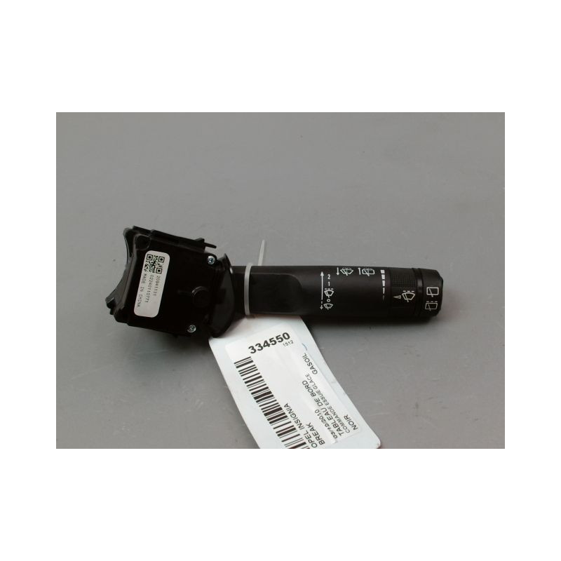 COMMANDE ESSUIE GLACE OPEL INSIGNIA