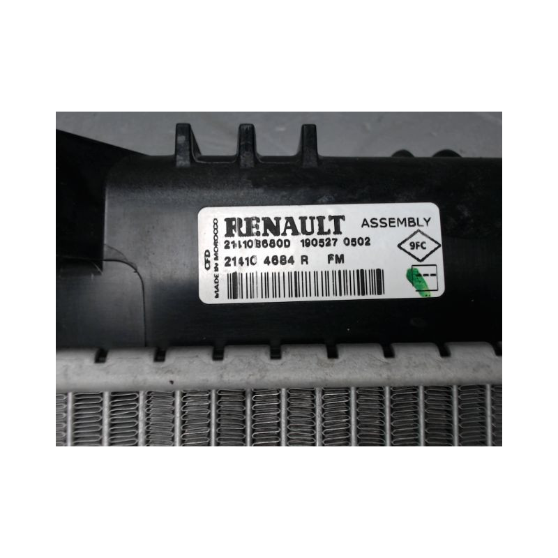 RADIATEUR DACIA SANDERO
