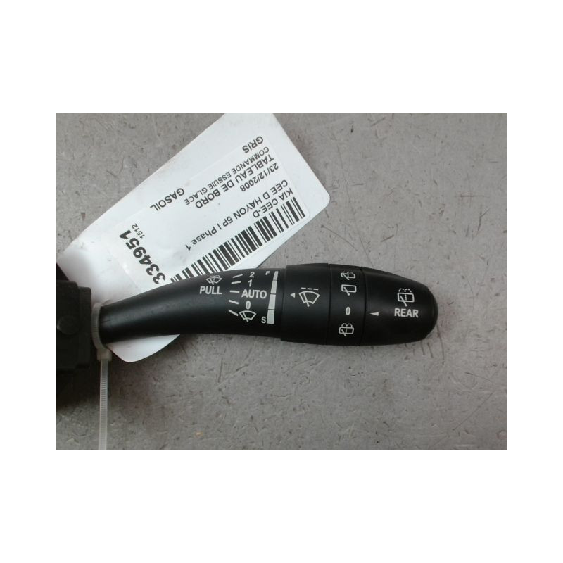 COMMANDE ESSUIE GLACE KIA CEE D I Phase 1 2007-2009