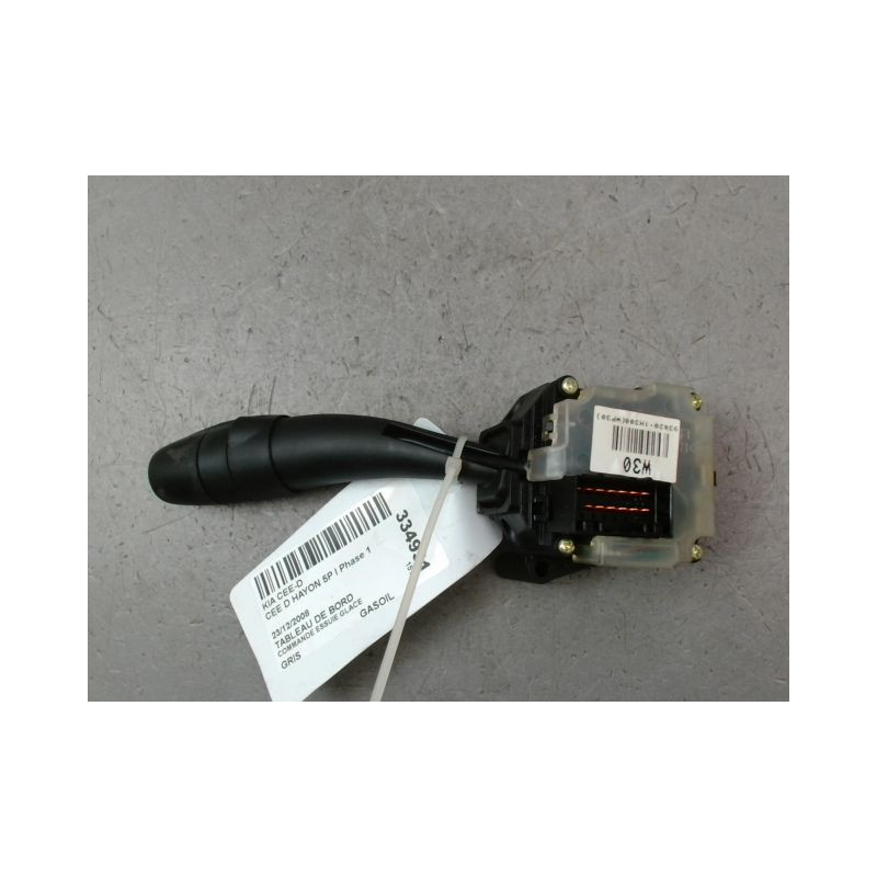 COMMANDE ESSUIE GLACE KIA CEE D I Phase 1 2007-2009