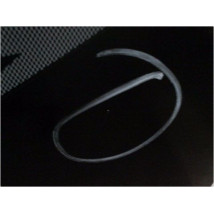 PORTE AVANT GAUCHE CITROEN C4 PH2 08-10