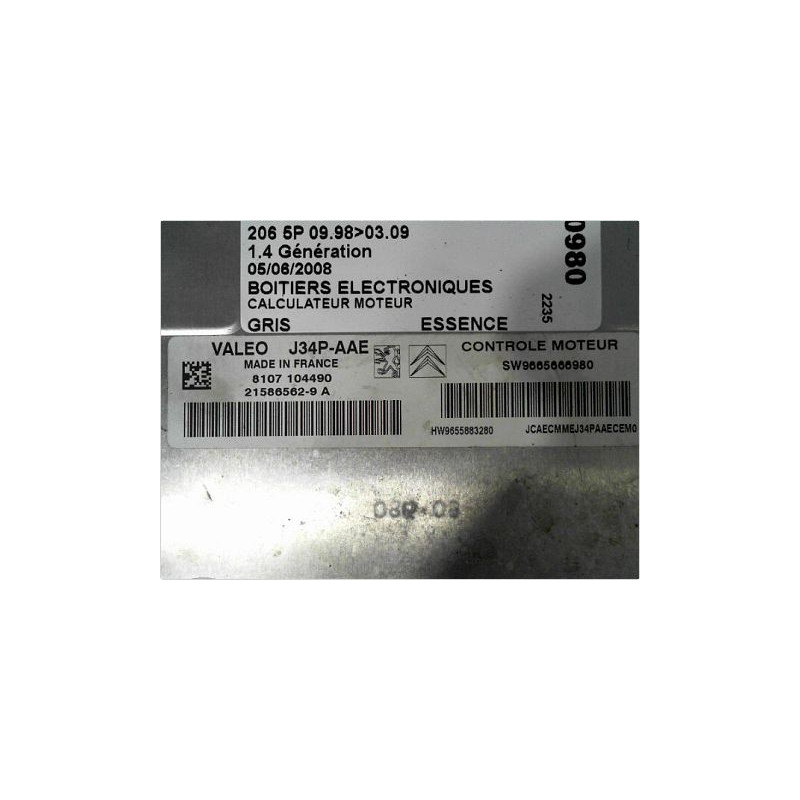 CALCULATEUR MOTEUR PEUGEOT 206 98-09