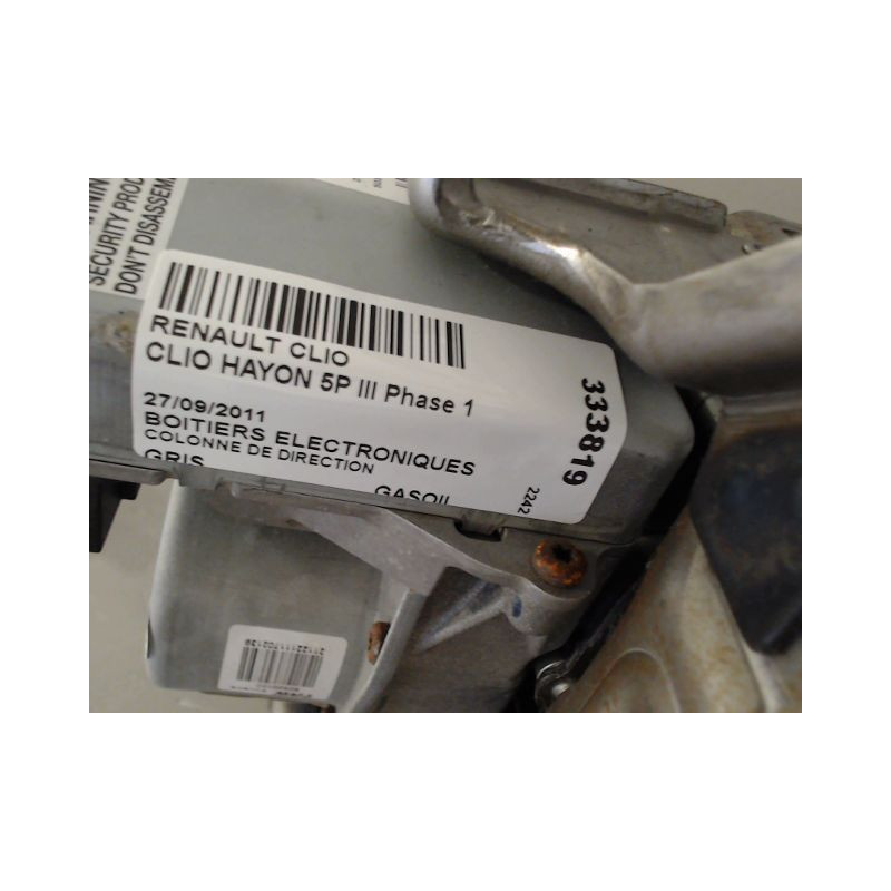 COLONNE DE DIRECTION ASSISTEE RENAULT CLIO III Phase 1 2005-2009