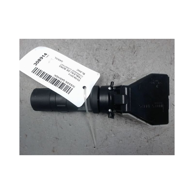 COMMANDE CLIGNOTANT NISSAN QASHQAI