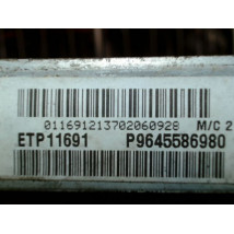 RADIATEUR CITROEN C5