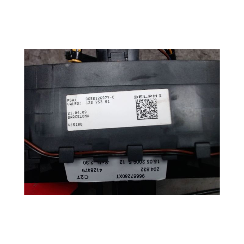 BLOC COMMODOS PEUGEOT 207 ESSENCE