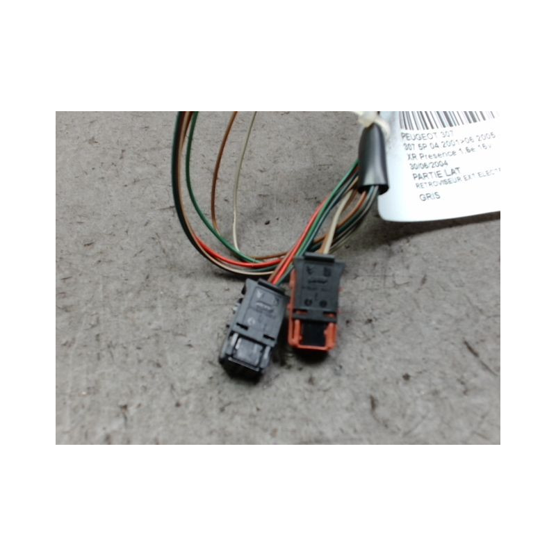 RETROVISEUR EXTERIEUR ELECTRIQUE GAUCHE PEUGEOT 307 2001-2005