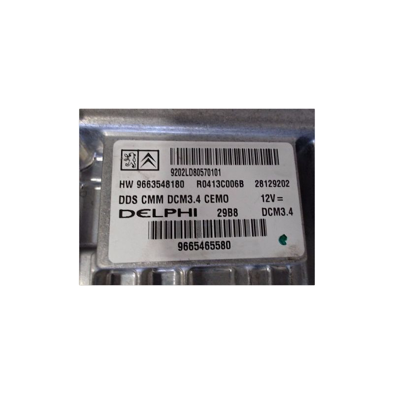 CALCULATEUR MOTEUR PEUGEOT 407