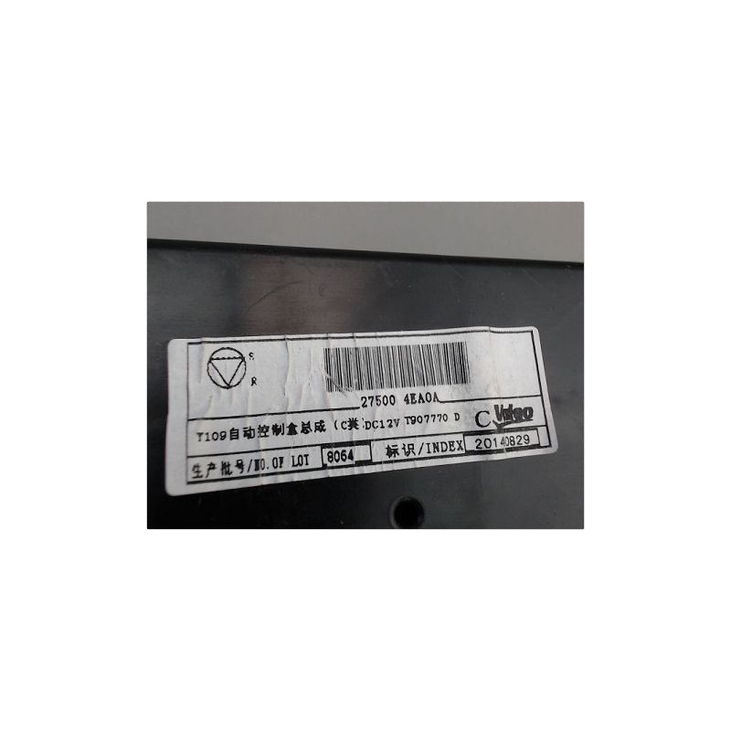 COMMANDE DE CHAUFFAGE NISSAN QASHQAI