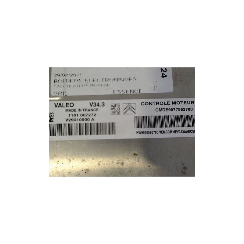 CALCULATEUR MOTEUR PEUGEOT 206