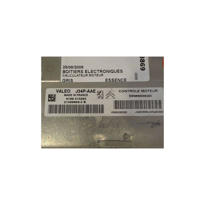 CALCULATEUR MOTEUR PEUGEOT 206