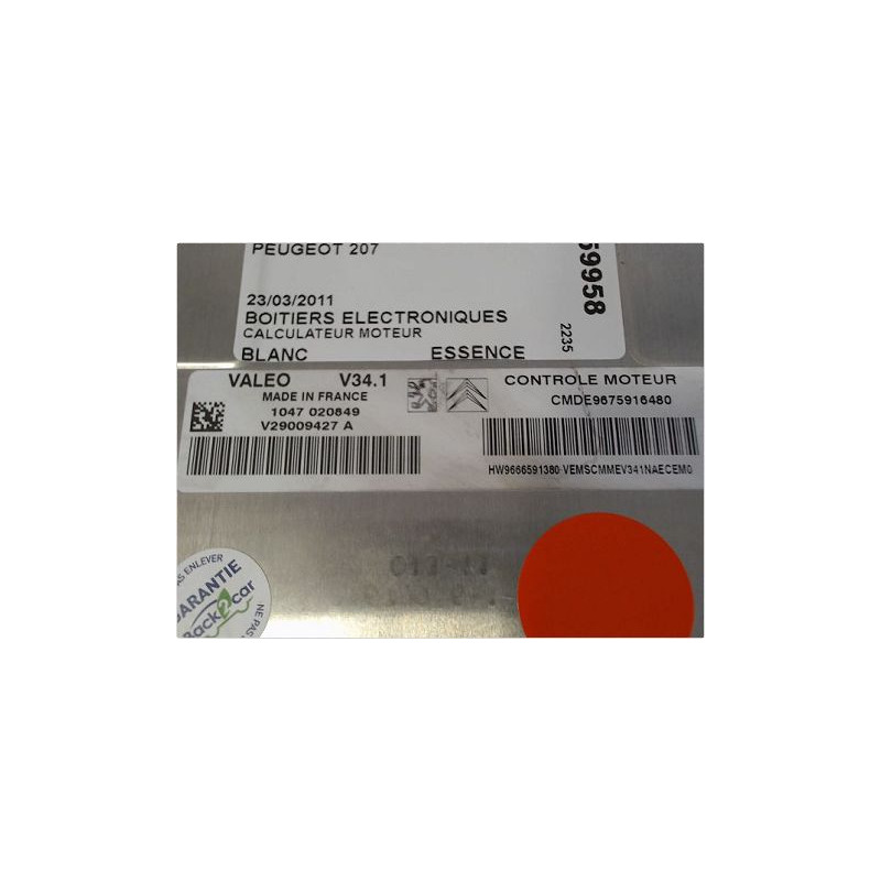 CALCULATEUR MOTEUR PEUGEOT 207