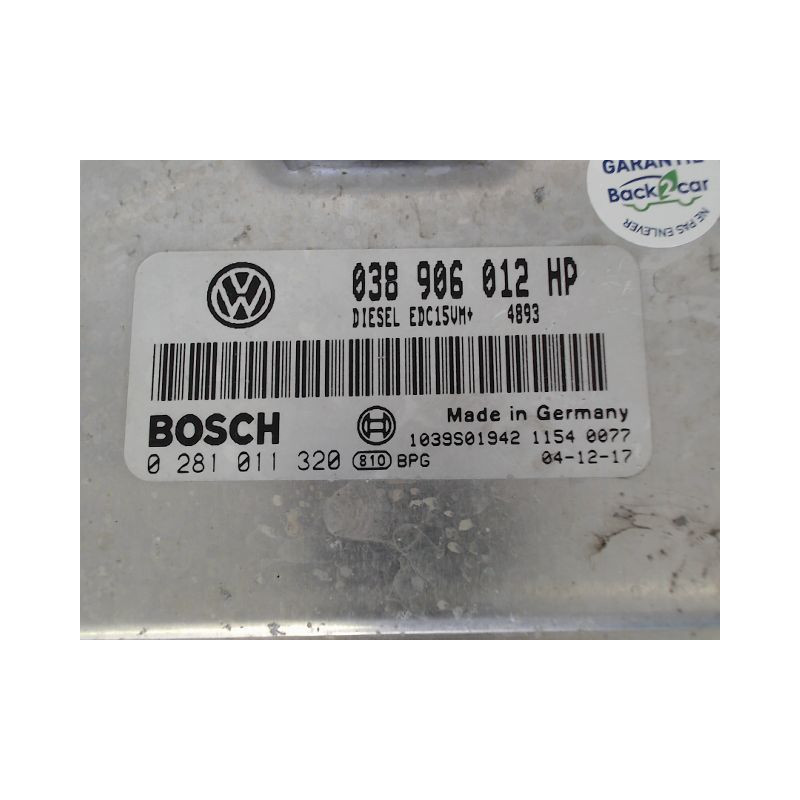 CALCULATEUR MOTEUR SEAT IBIZA