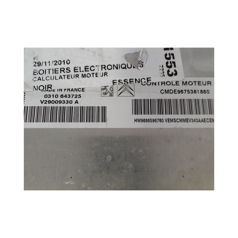 CALCULATEUR MOTEUR PEUGEOT 206