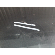 COFFRE ARRIERE PEUGEOT 406