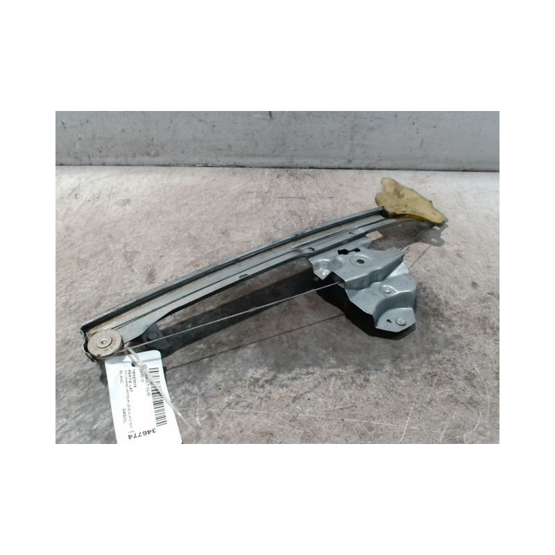 MECANISME+MOTEUR LEVE-GLACE AVANT DROIT RENAULT CLIO IV