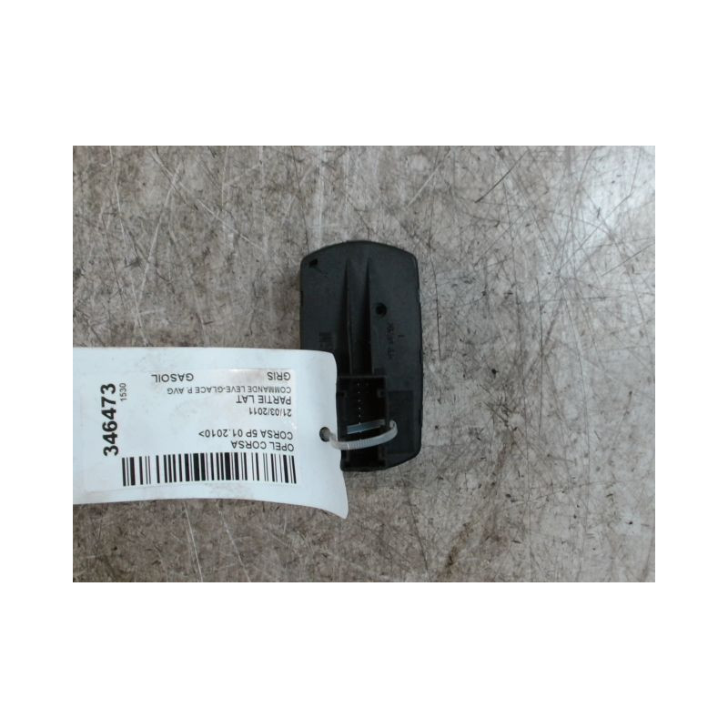 COMMANDE LEVE-GLACE PORTE AVG OPEL CORSA 2010-
