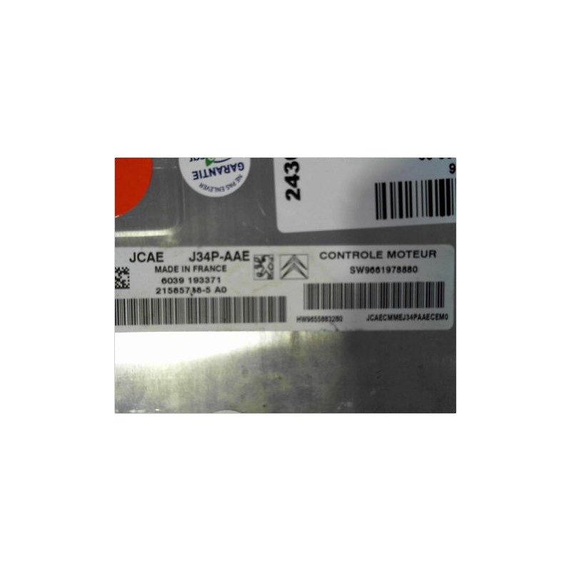 CALCULATEUR MOTEUR PEUGEOT 206 98-09