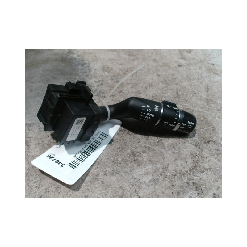 COMMANDE ESSUIE GLACE LAND ROVER RR EVOQUE
