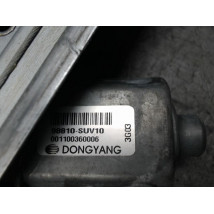 MECANISME+MOTEUR LEVE-GLACE ARRIERE DROIT CHEVROLET TRAX