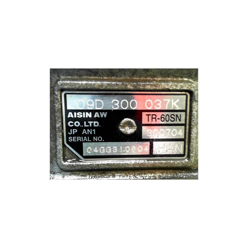 BOITE A VITESSE AUTOMATIQUE VOLKSWAGEN TOUAREG 2002-2006 2.5 R5 TDI