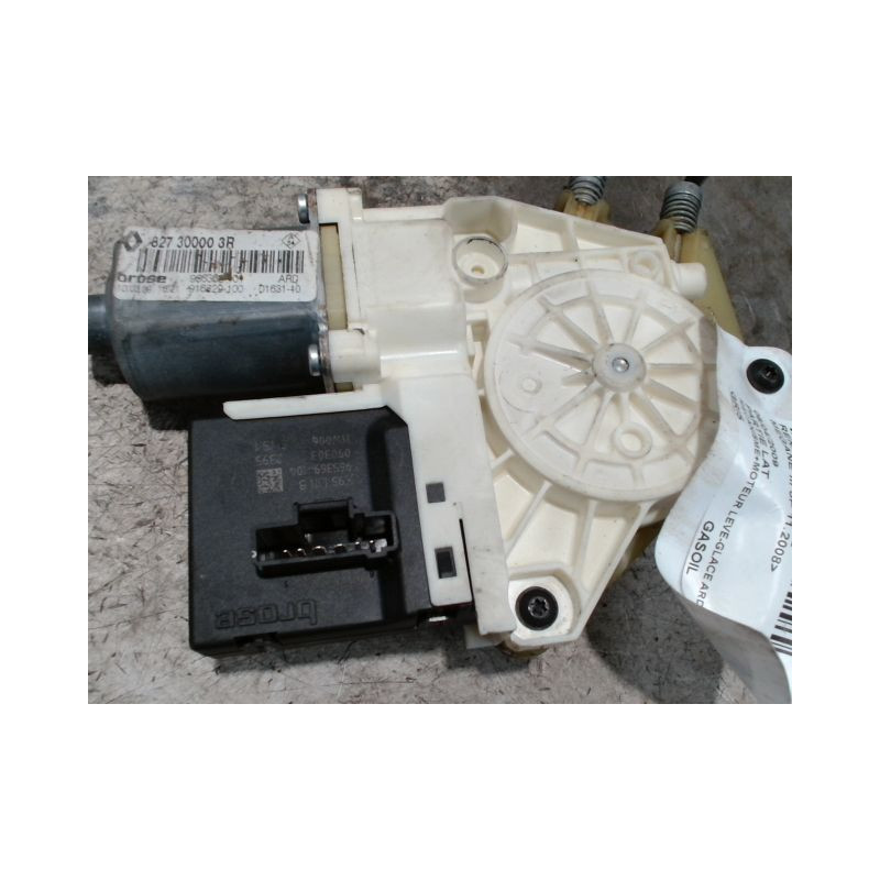 MECANISME+MOTEUR LEVE-GLACE ARRIERE DROIT RENAULT MEGANE III 2008-