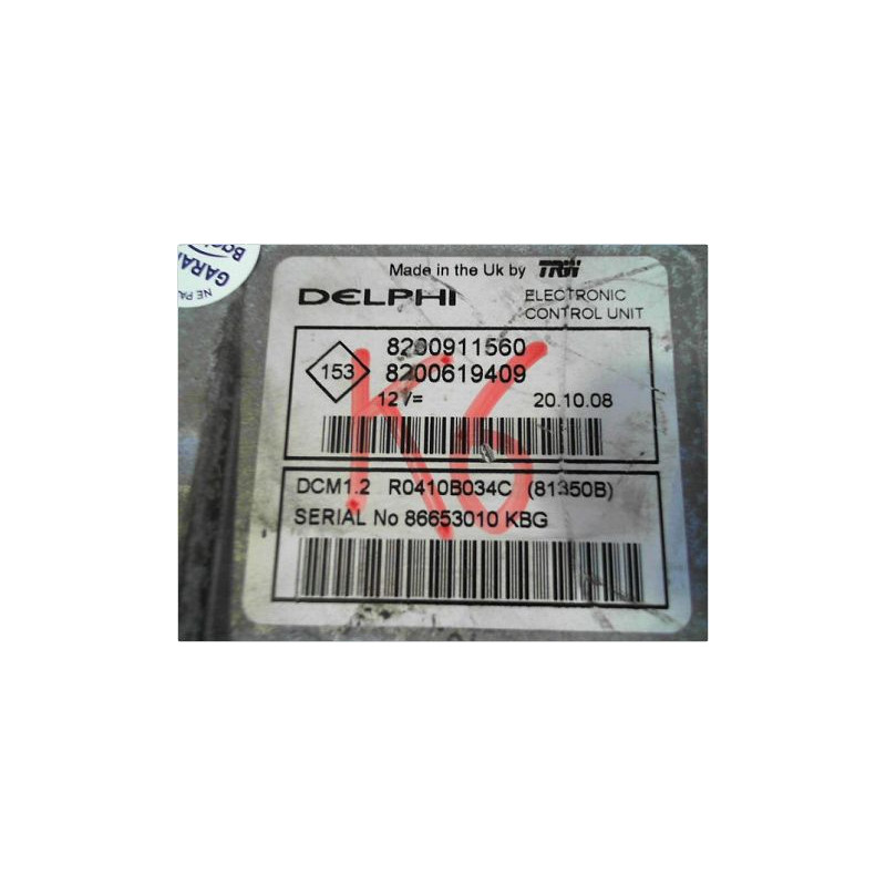 CALCULATEUR MOTEUR NISSAN MICRA III PH2 07-10