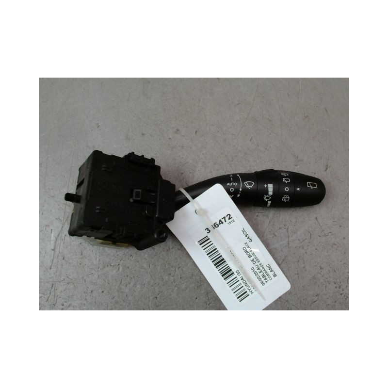 COMMANDE ESSUIE GLACE HYUNDAI I 30 I Phase 1 2007-2010