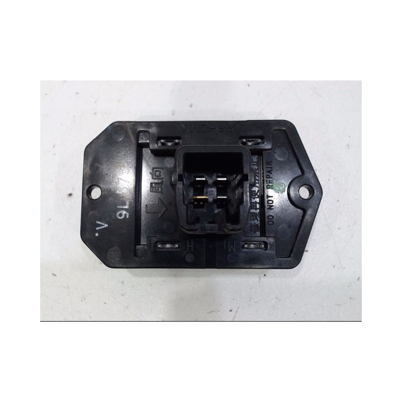 RESISTANCE DE CHAUFFAGE NISSAN PIXO