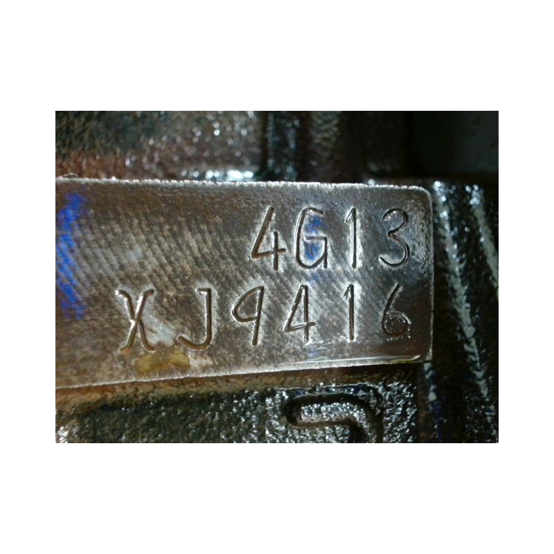 MOTEUR ESSENCE MITSUBISHI SPACESTAR 1.3 16V 