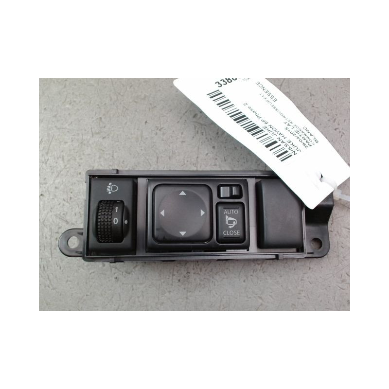 COMMANDE RETROVISSEUR EXTERIEUR ELECTRIQUE NISSAN JUKE Phase 2 2014-...