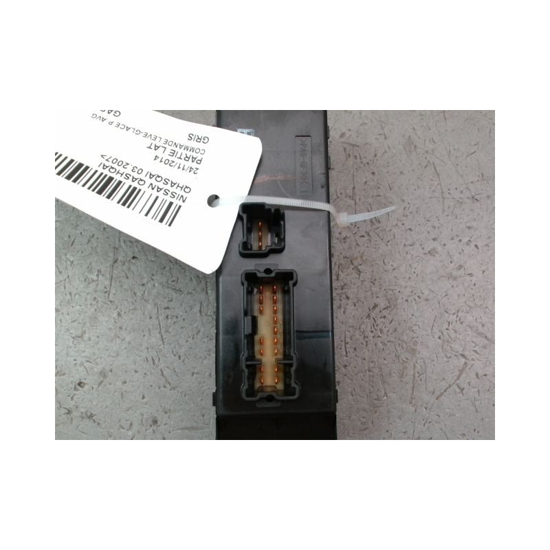 COMMANDE LEVE-GLACE PORTE AVG NISSAN QHASQAI 2007-