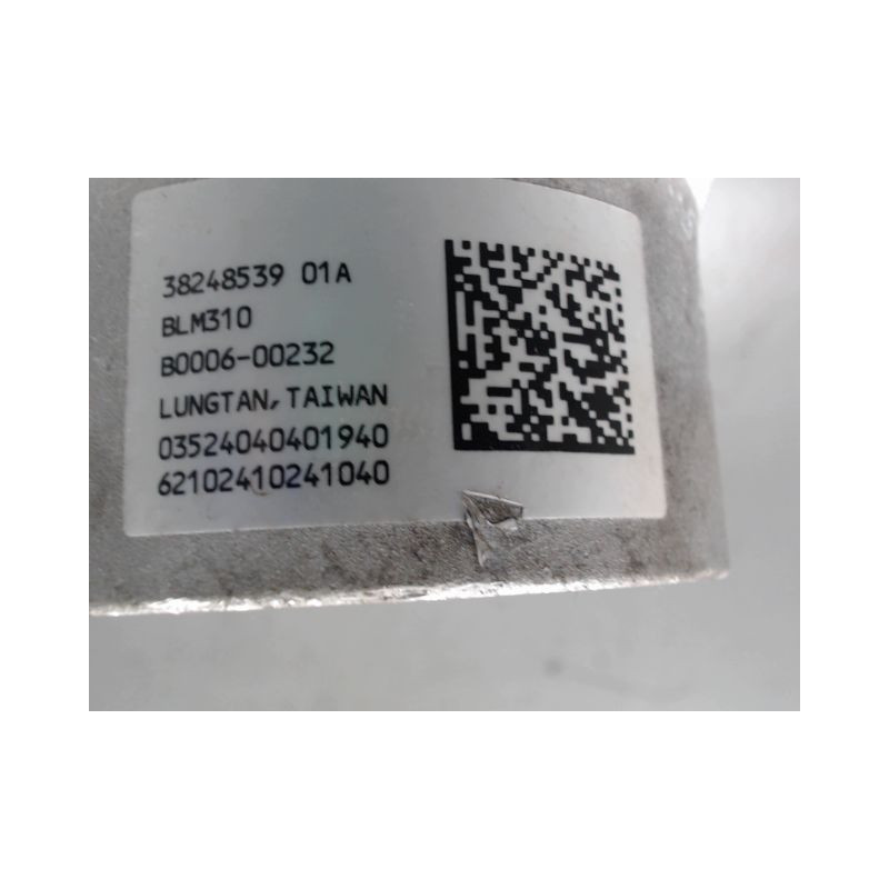 COLONNE DE DIRECTION ASSISTEE FIAT PANDA