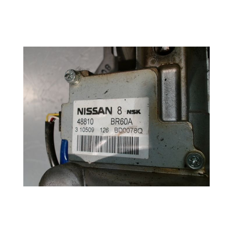COLONNE DE DIRECTION ASSISTEE NISSAN QHASQAI 2007-
