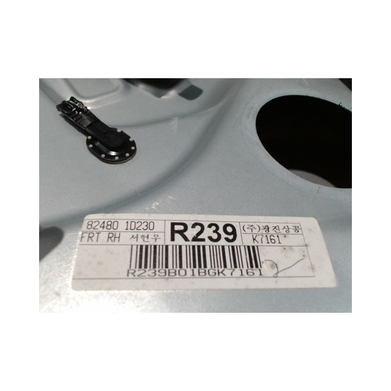 MECANISME+MOTEUR LEVE-GLACE AVANT DROIT KIA CARENS 2002-