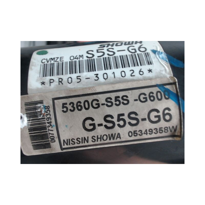 CREMAILLERE HONDA CIVIC 2004-