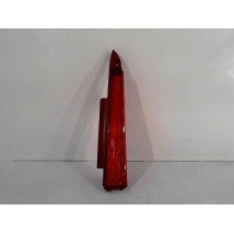 FEUX FACTICE D  CITROEN C4 04-08