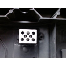 SUPPORT RADIATEUR CITROEN C4 PICASSO