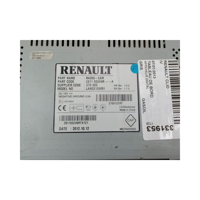 AFFICHEUR DIGITAL RENAULT CLIO IV Phase 1 2012-...