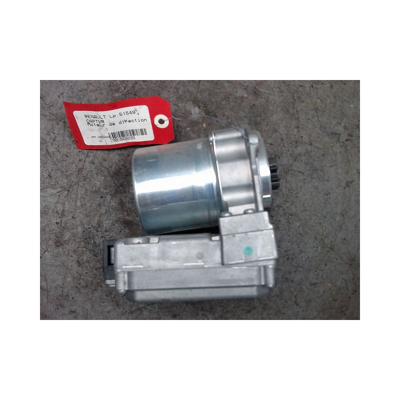 MOTEUR ELECTRIQUE DIRECTION ASSISTEE RENAULT CAPTUR 1