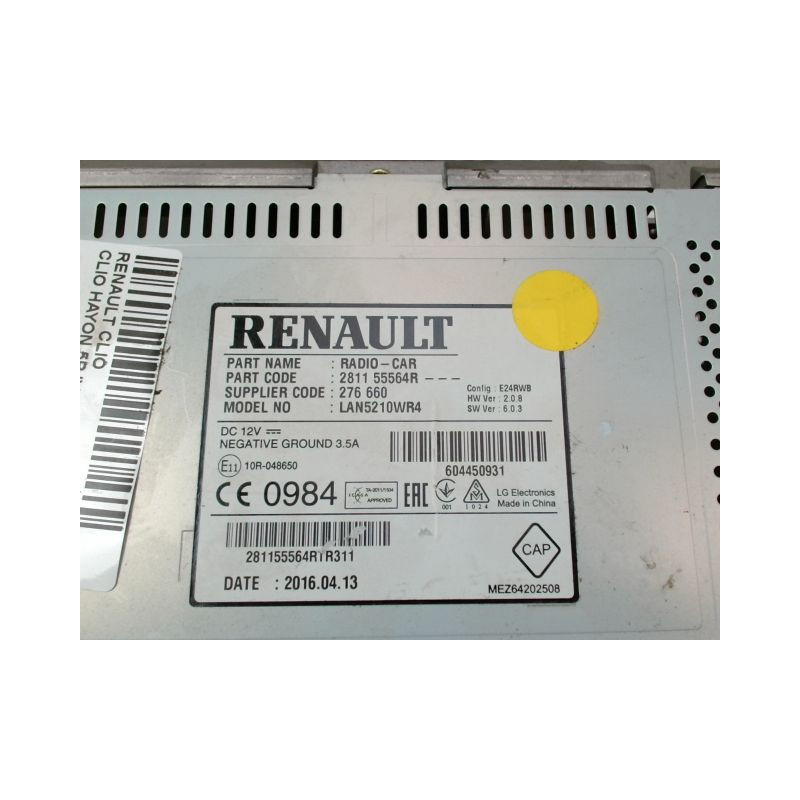AFFICHEUR DIGITAL RENAULT CLIO IV Phase 1 2012-...