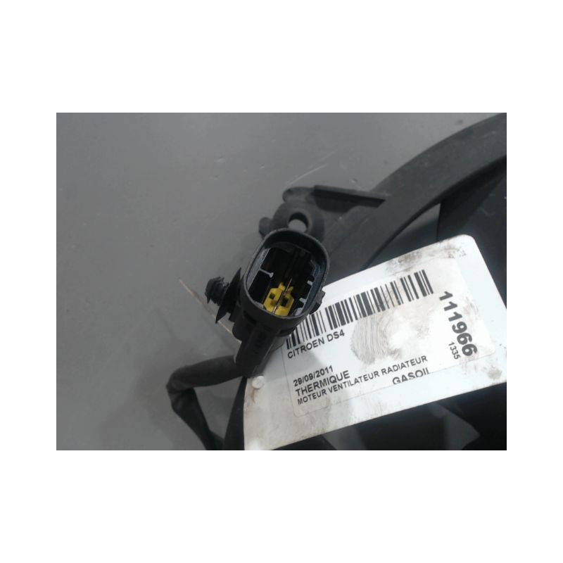 MOTEUR VENTILATEUR RADIATEUR CITROEN DS4