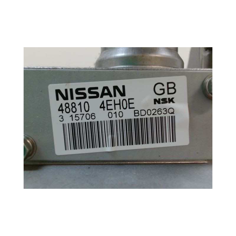 COLONNE DE DIRECTION ASSISTEE NISSAN QASHQAI BREAK II Phase 1 2014-...