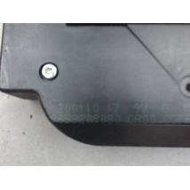 SERRURE COFFRE ARRIERE PEUGEOT 407