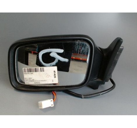 RETROVISEUR EXT ELECTRIQUE G
