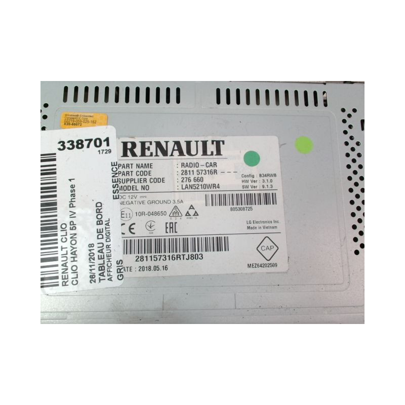 AFFICHEUR DIGITAL RENAULT CLIO IV Phase 1 2012-...