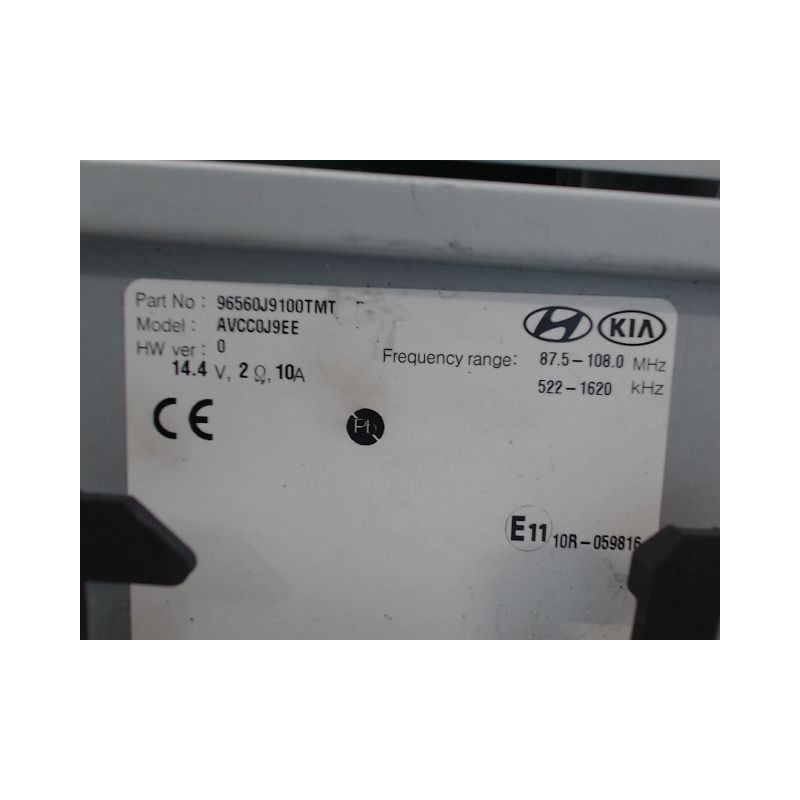 ECRAN GPS HYUNDAI KONA